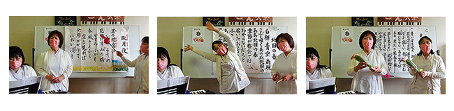 健康歌声喫茶