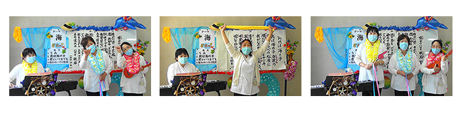 健康歌声喫茶