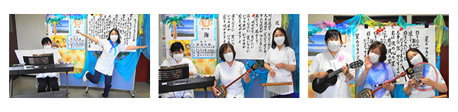 健康歌声喫茶