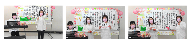 健康歌声喫茶
