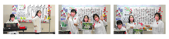 健康歌声喫茶