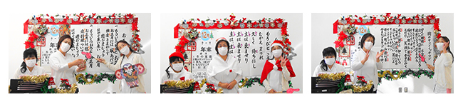 健康歌声喫茶